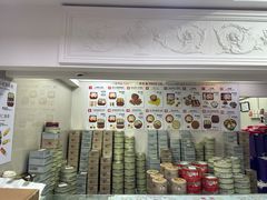 菜单-珍妮曲奇聪明小熊(上环店)
