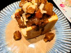 -曙亚洲餐厅-重庆富力艾美酒店(南坪万达广场店)