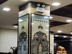 -乔家满族八大碗(流水沟店)