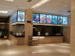 -双井轩(双井店)