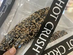 -HOT CRUSH趁热集合·现烤面包(环球港店)