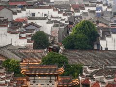 -清漾毛氏文化村