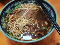 -旺泉餐饮店·清真牛肉面馆