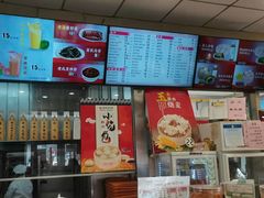 -庆丰包子铺(白塔寺店)