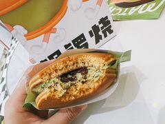 -泽田本家·铜锣烧(美罗城店)