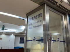 -奥林匹克体育中心游泳馆