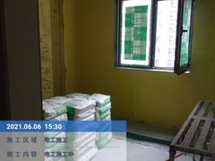 -一起装修网(集团店)