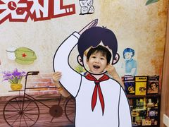 -饭米多蔻中英文绘本馆(苏州美罗店)