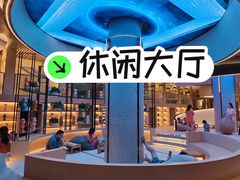 -尚荟汤泉生活馆