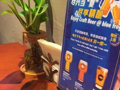 -bluefrog蓝蛙(悠唐购物中心店)
