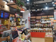 -来伊份1038(新村路三店)