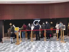 -上海虹桥宾馆(郁锦香品牌酒店)