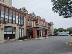 -歌斐颂巧克力小镇