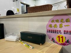 -瑞安第一泡·后街泡泡(虹桥后街店)