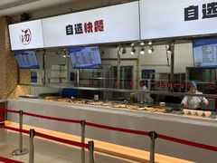 -复旦大学江湾校区食堂