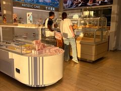 -好利来(十里河店)