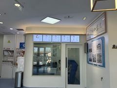-全心全意动物诊疗中心医院(北苑店)