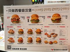 -必胜客(大宁路店)