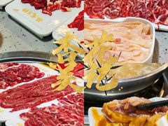 -杏花吴记牛肉火锅