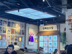 -大族广场Mall&More