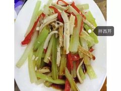 iphone_upload_pic-清真牛肉馆