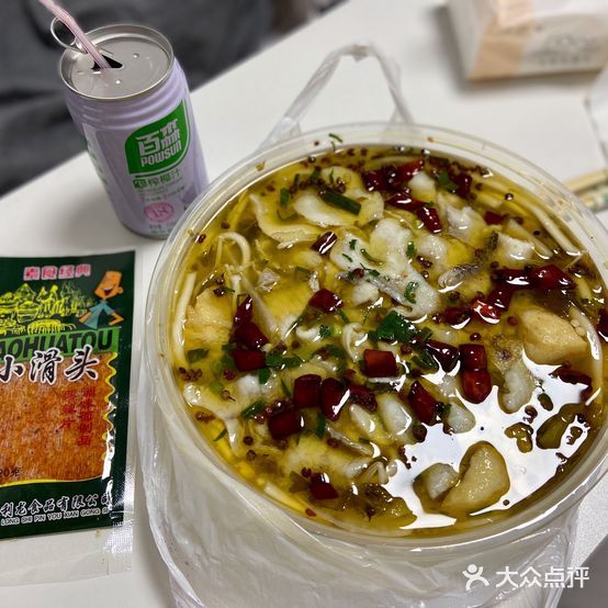 佬屋味道(二环西路店)