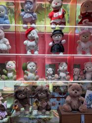 -TeddyTales莉娜熊(国贸店)