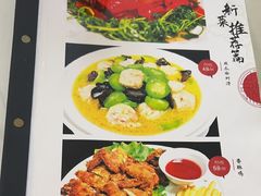 -大鸿运酒店·苏州菜·松鼠桂鱼(观前街店)