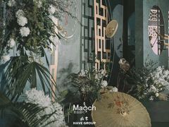 -怪咖·joker陈楠