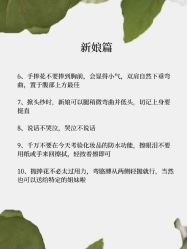 点击看大图 -Doris一站式游轮婚礼船东直营店(外滩店)