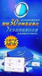 康容堂脸部健康中心(福州康容堂东街店)-康容堂·专业祛痘·皮肤管理中心