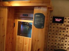 -北方暖暖温泉洗浴(沈阳北站店)