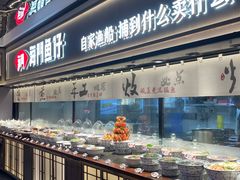 -海门鱼仔·潮汕味(KKMall店)