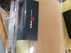 -85度C(厦门台湾街店)