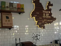 -Torch Coffee 炬点咖啡