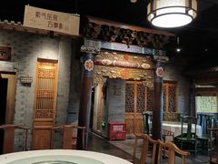 -东来顺饭庄(西直门店)