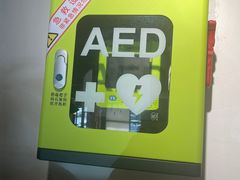 -焯牛潮汕牛肉火锅(云峰街创始店)