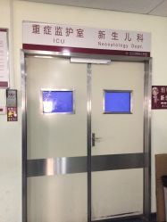 -复旦大学附属妇产科医院(杨浦院区)