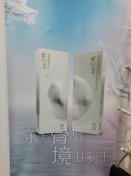 -重庆军科整形美容医院