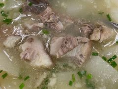 -荣生萝卜汤饭店