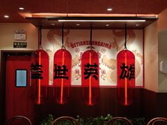 -德天顺盖码饭(人民西路店)