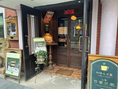 -古董花园(思南路42弄小区店)