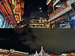 -豫园