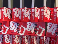 -永安鱼庄·镇江菜(东吴路店)