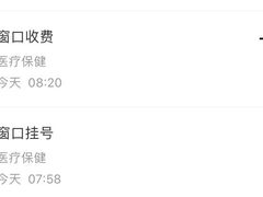 -上海市徐汇区口腔医院