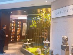 -王府茶楼茶宴·创意菜(朝阳公园店)