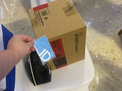 -红星美凯龙(东北全球家居1号店)