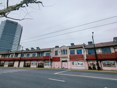 -安福路