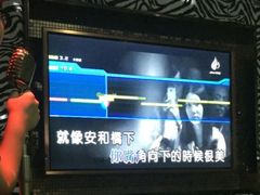 -盛世豪情量贩式KTV(九洲创意园店)