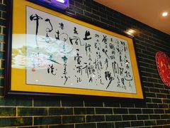 大堂-点都德(汇胜楼店)